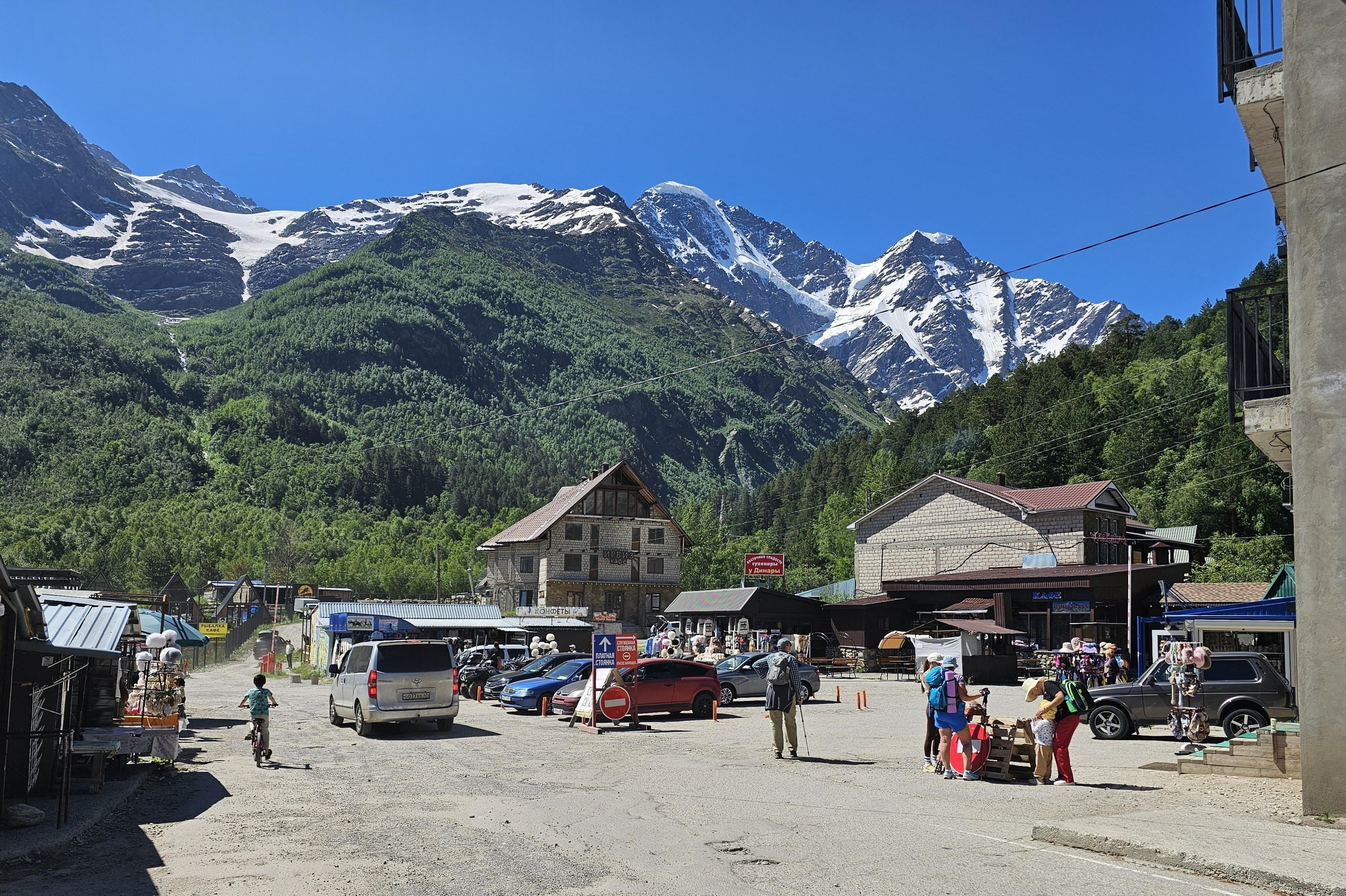 Cheget